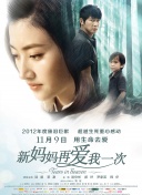 精品无人区乱码1区2区3区免费