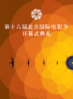 亚洲欧美日韩另类精品一区二区三区